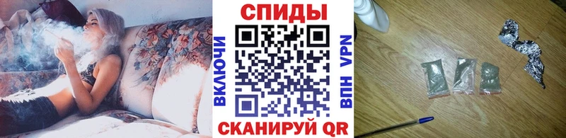 Бутират BDO 33% hydra Бийск