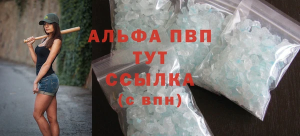 меф Мегион