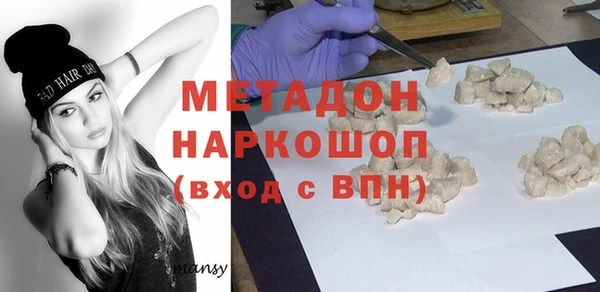 кокс Алексеевка