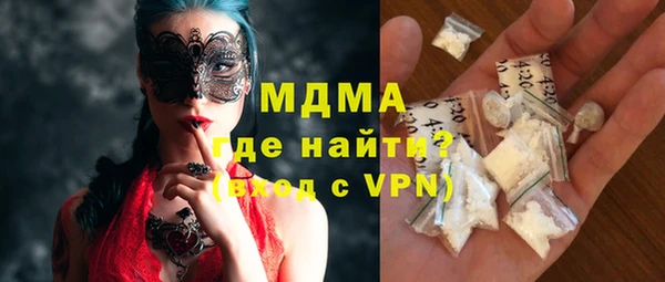каннабис Абдулино