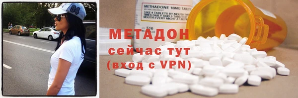 не бодяженный Алексин