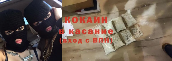 не бодяженный Алексин