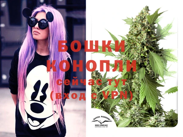 каннабис Абдулино