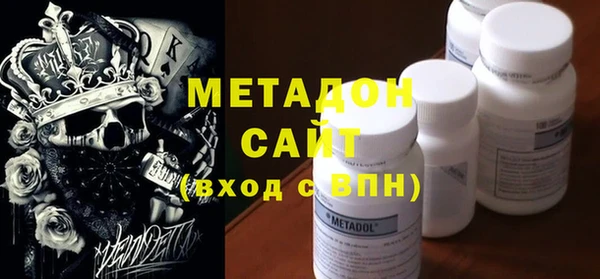 прущие крисы Алзамай