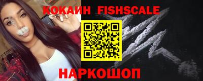 скорость mdpv Малгобек