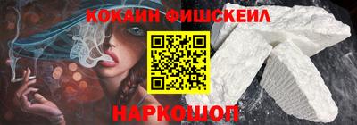 ALPHA PVP Мариинск