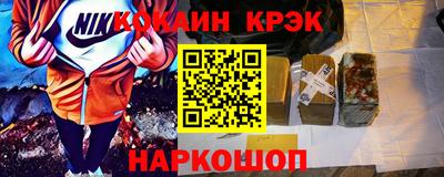 MDMA Малоярославец