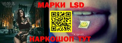MDMA Малоярославец