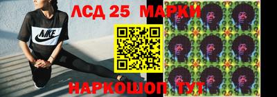 MDMA Малоярославец