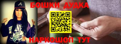 скорость mdpv Малгобек