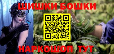 скорость mdpv Малгобек