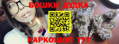 MDMA Малоярославец