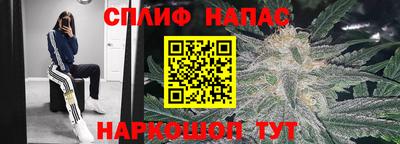 скорость mdpv Малгобек