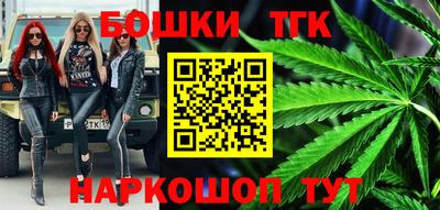 ALPHA PVP Мариинск