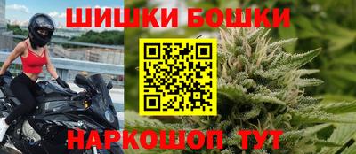 скорость mdpv Малгобек
