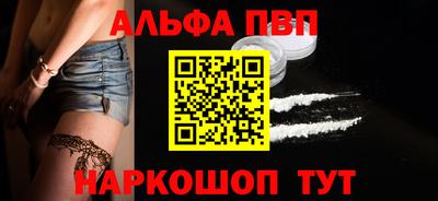 MDMA Малоярославец