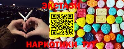 скорость mdpv Малгобек