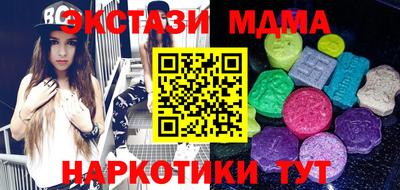 дмт Моздок