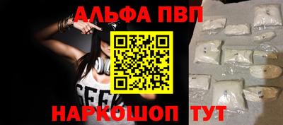 MDMA Малоярославец