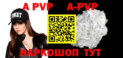 ПСИЛОЦИБИНОВЫЕ ГРИБЫ Можайск