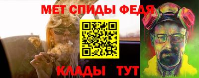 MDMA Малоярославец