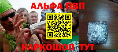 MDMA Малоярославец