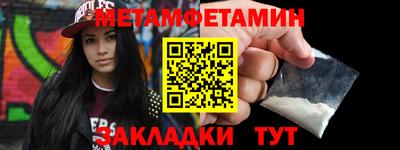 MDMA Малоярославец