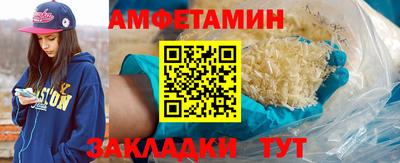 скорость mdpv Малгобек