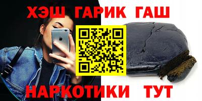 MDMA Малоярославец