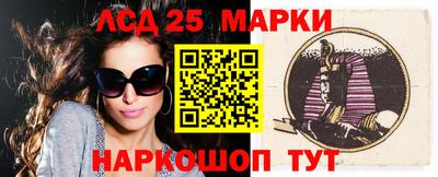 скорость mdpv Малгобек