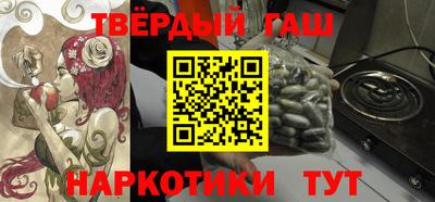 ALPHA PVP Мариинск