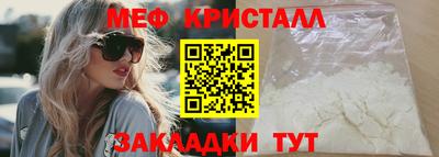 скорость mdpv Малгобек
